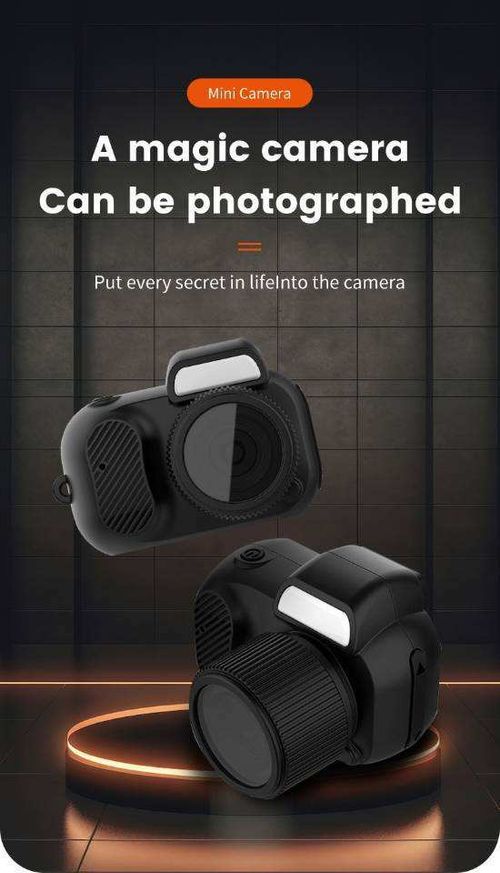 Carry-Along Shot: Mini Capture Device