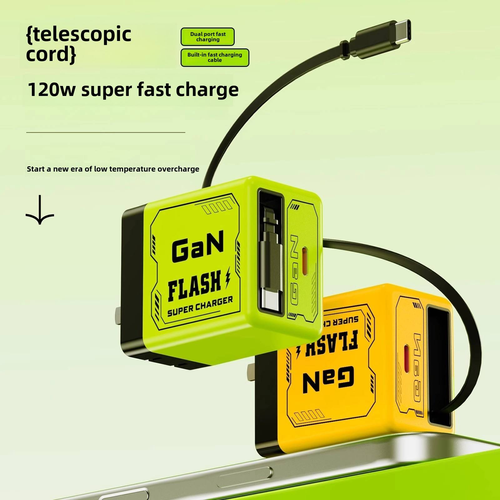 120W GaN fast charger, applicable fast charging head, mobile phone charger with built-in retractable cable, stretchable charger