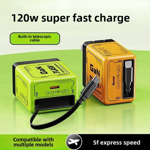 120W GaN fast charger, applicable fast charging head, mobile phone charger with built-in retractable cable, stretchable charger