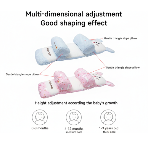Baby Head Support Pillow