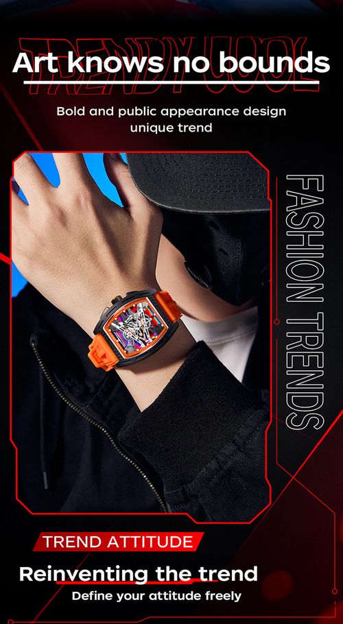 New Stylish Watch