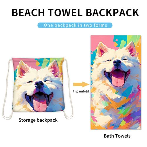 Printed Beach Towel Backpack