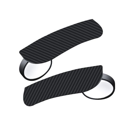Adjustable Blind Spot Mirrors with Rain Visor