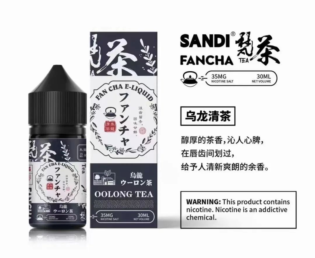 日本原装现货！30ml 35mg 丁盐配方梵茶烟油，独特茶系风味来袭