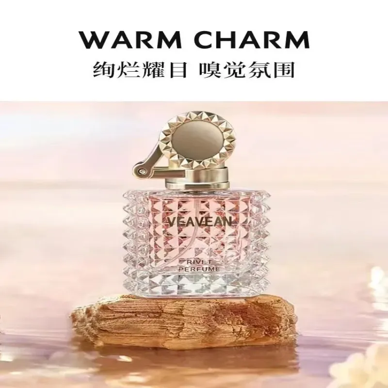 coco可可小姐真我邂逅香水女士持久淡香小眾