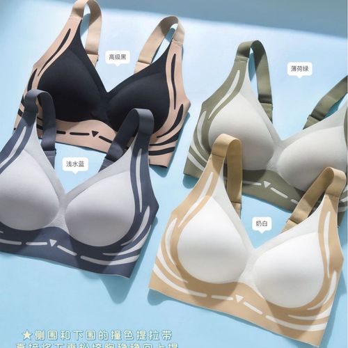 🔥HOT SALE🔥 COD！Buy 1 Get 3 😍 Seamless Support Bra — Soft, Comfortable Vest-Style Bra with Lift-Up and Side Control.Nairobi stock ships within 48H, delivered within 3days😍😍😍😍
