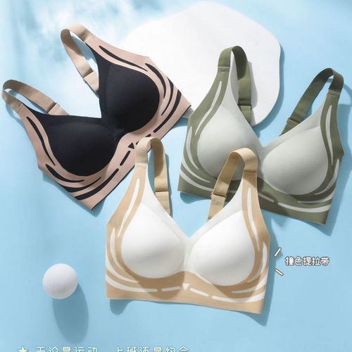 🔥HOT SALE🔥 COD！Buy 1 Get 3 😍 Seamless Support Bra — Soft, Comfortable Vest-Style Bra with Lift-Up and Side Control.Nairobi stock ships within 48H, delivered within 3days😍😍😍😍