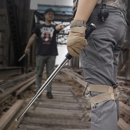 Self Defense MDR Tactical Rod (Heavy Metal and Extendable)