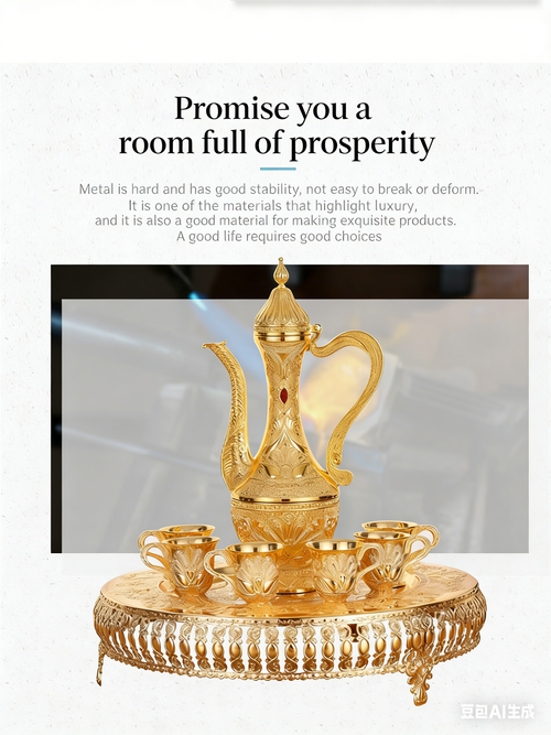🥂Ghanaian Royal Family's Exclusive Wine Set: Defining Your Extraordinary Life