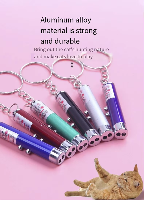 LED laser infrared cat toy, eco-friendly interactive counterfeit money detector light, suitable for pet dogs to play with. 🎁Buy one get one free🎁