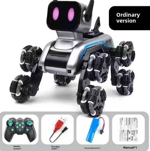 12.23手动感应机器狗