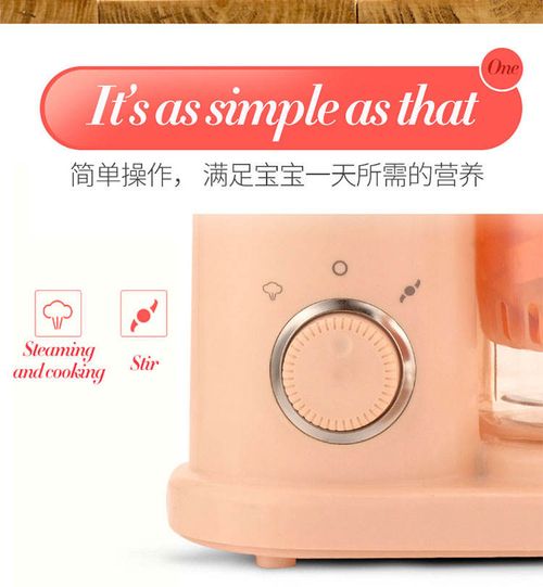 All-in-One BPA-Free Baby Food Maker!   4-in-1 Electric Steamer, Cooker & Blender – Whip Up Healthy Meals in Minutes!  Safe, Fast & Effortless – Perfect for Busy Parents!