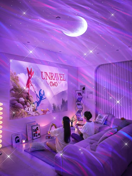 LED Northern Lights Projector Aurora Galaxy Night Lamp for Relaxing Home Decoration