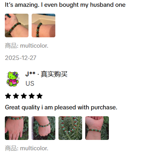 Money Attraction Bracelet
