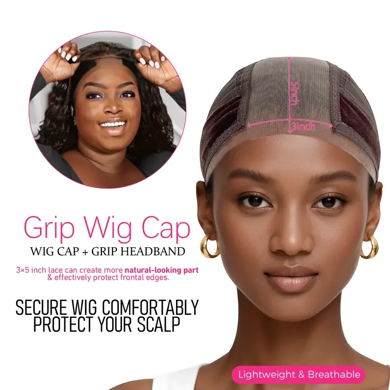 Wig Grip Cap