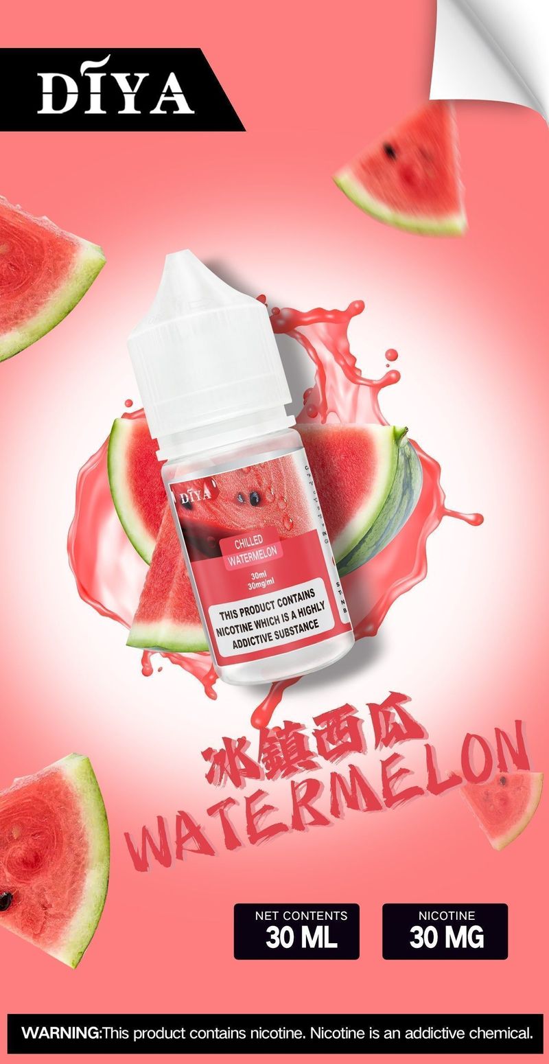 DIYA叮啞 DIYA 30ml 30ml 30mg 小煙補油電子煙油