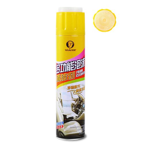 Functional foam cleaner large capacity 650ml