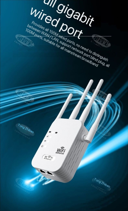 White WiFi Signal Booster, Six-Antenna Home Wall-Penetrating Wireless Network Amplifier