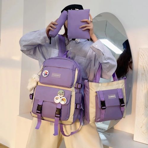 2026 4-Piece Canvas Backpack Set | Laptop & Student School Bag