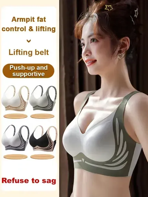 ✨Limited Time Offer✨Super gather bra| Wireless Push-up Bra 265 sales