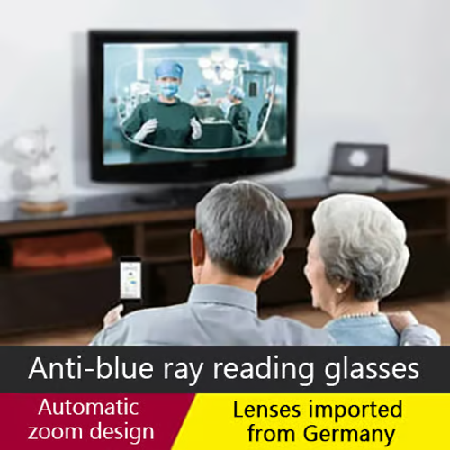 🔥Color-changing anti-blue light presbyopia glasses