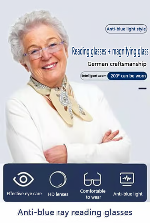 🔥Color-changing anti-blue light presbyopia glasses