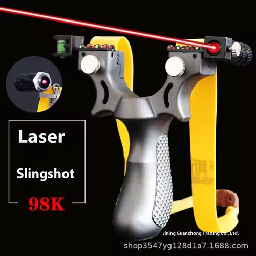 Professional Laser Slingshot