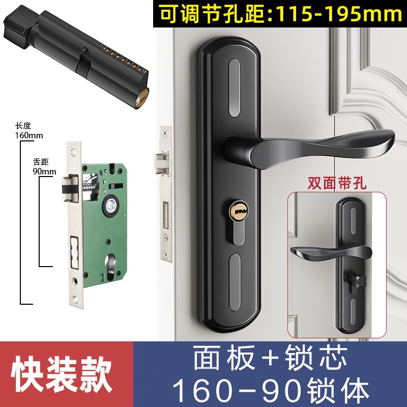 Wholesale various styles of door locks, universal indoor wooden door locks for home use, hole-free adjustable door handles and lever handles, ideal for bedroom lock replacement