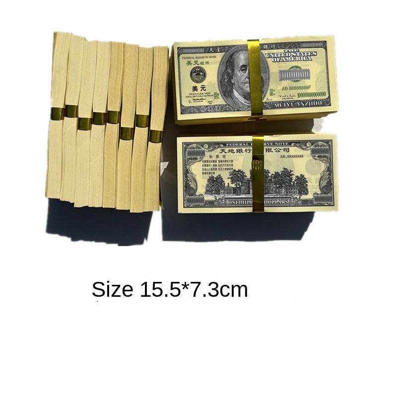 This is a prop US dollar bill, which can be burned as an offering to deceased relatives to help them buy what they want in heaven and achieve financial freedom. It also reflects the care and longing of relatives for the deceased.