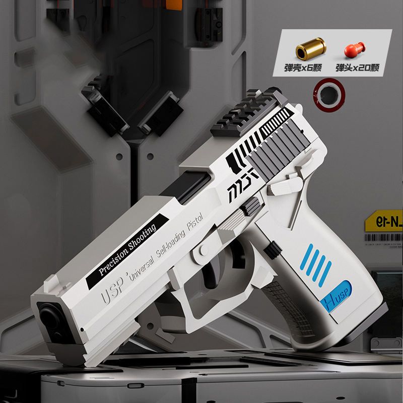 Colt blowback USP auto ejection 1911 Desert Eagle model Glock toy gun