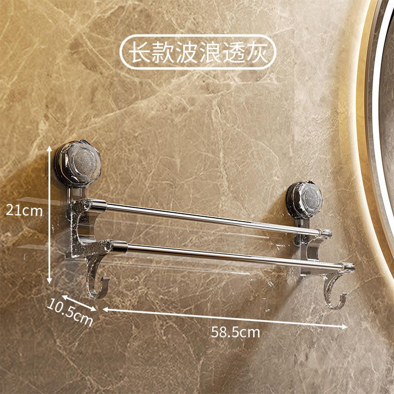 Suction cup towel rack, multi-functional, drill-free, strong wall-mounted bath towel rack, bathroom shelf, telescopic suction cup towel bar