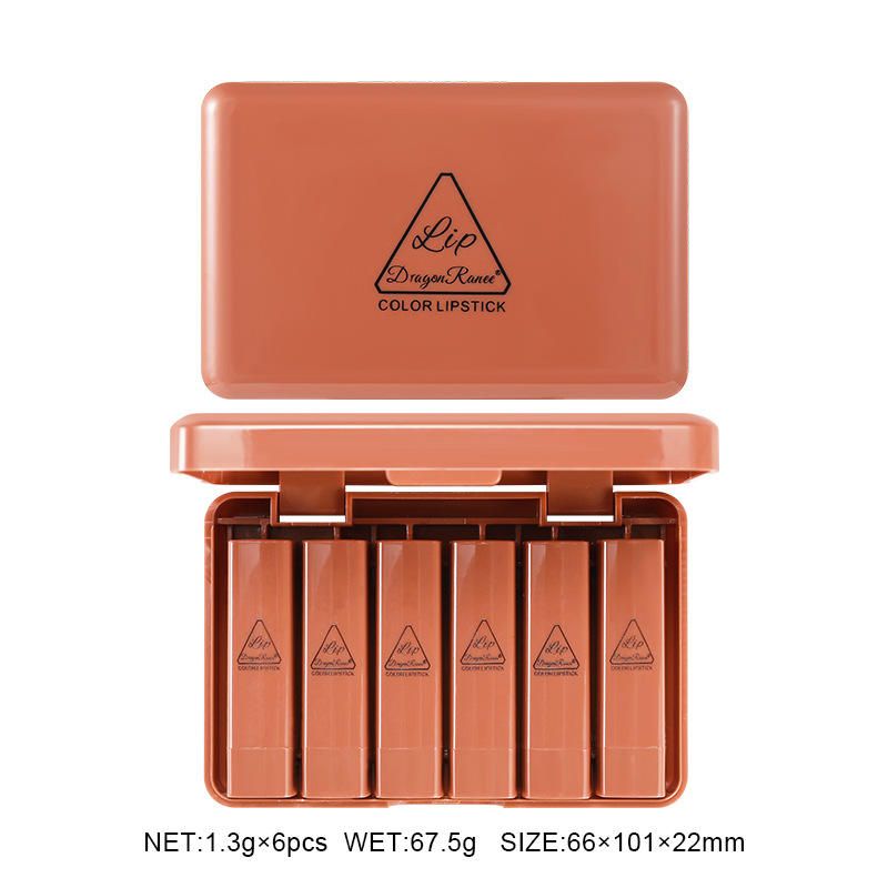 Hengfang 6-piece matte lipstick set, long-lasting and non-fading, in pumpkin color and bean paste color, moisturizing lipstick samples