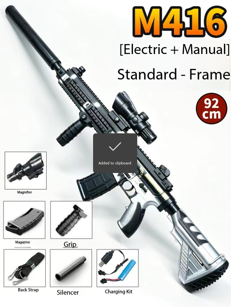Electric Automatic Burst‑fire M416 Boys' Manual‑automatic Integrated Kids' Toy Automatic Assault Soft‑bullet Blaster