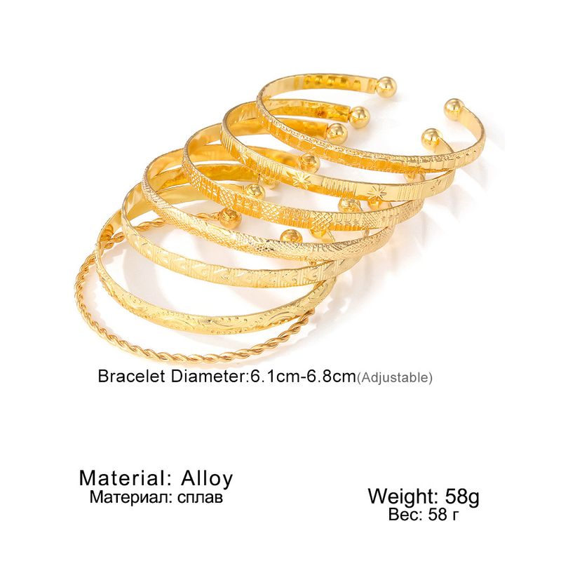 7-piece set of women's open bracelets with striped rhombus patterns, exaggerated personality, hexagram and twist designs