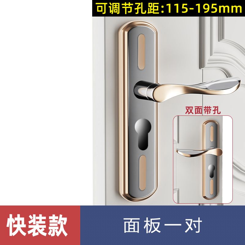 Wholesale various styles of door locks, universal indoor wooden door locks for home use, hole-free adjustable door handles and lever handles, ideal for bedroom lock replacement