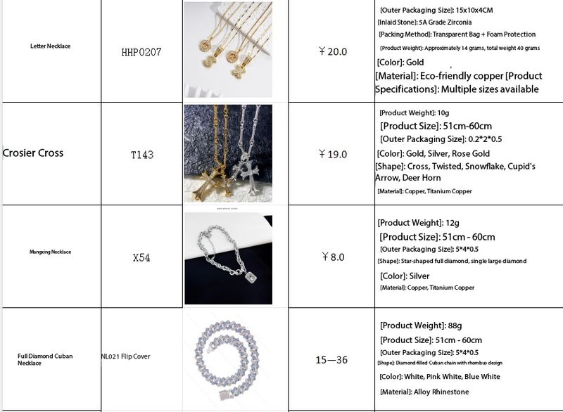 We produce various types of rings, necklaces, bracelets and earrings. Orders are welcome, with a minimum order quantity of 200 pieces.