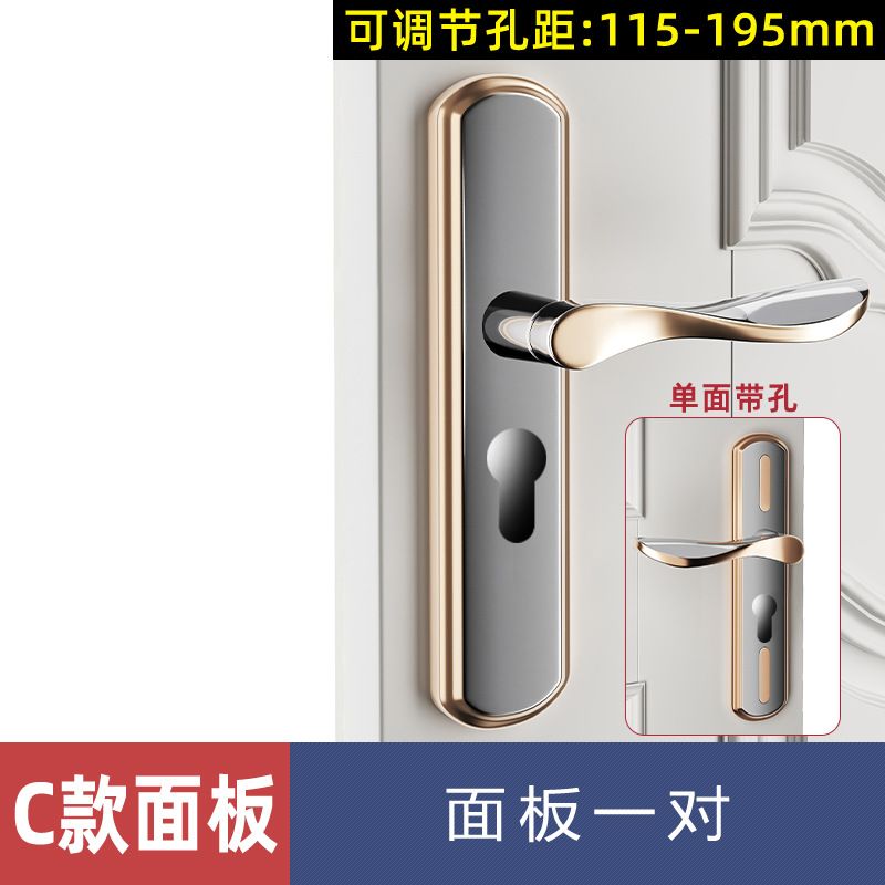 Wholesale various styles of door locks, universal indoor wooden door locks for home use, hole-free adjustable door handles and lever handles, ideal for bedroom lock replacement
