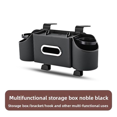 Car seat back storage box, multi-functional tissue box, car cup holder, seat back storage box, car interior decoration