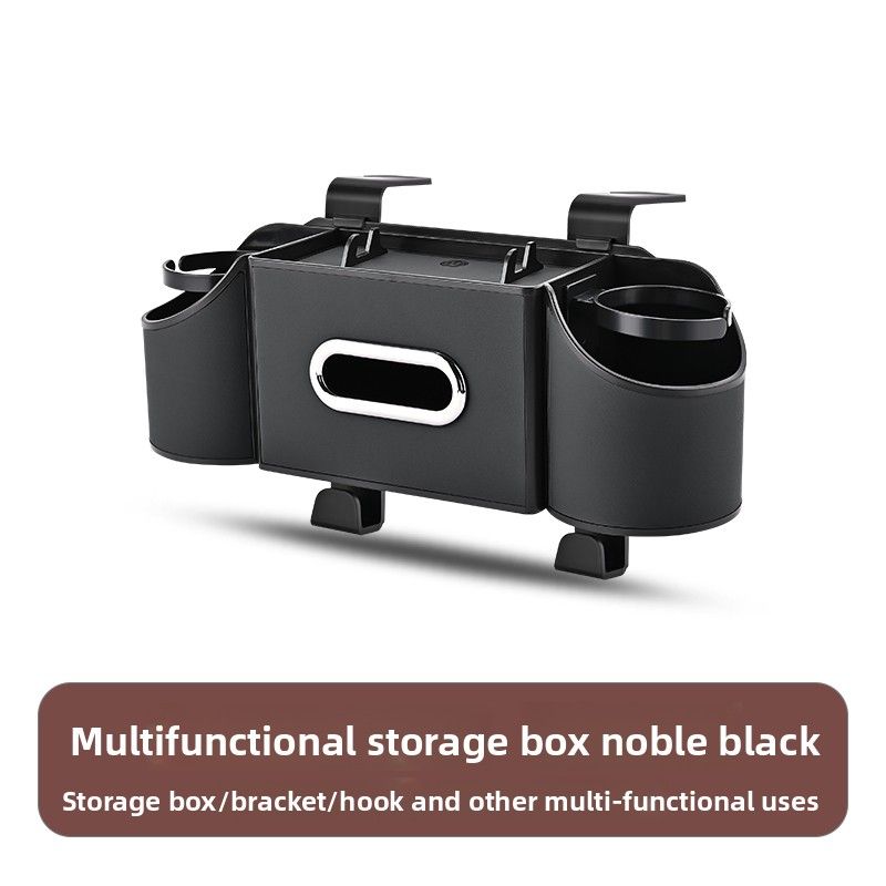 Car seat back storage box, multi-functional tissue box, car cup holder, seat back storage box, car interior decoration