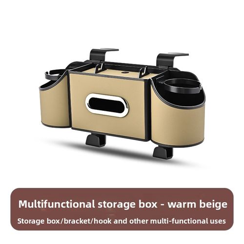 Car seat back storage box, multi-functional tissue box, car cup holder, seat back storage box, car interior decoration