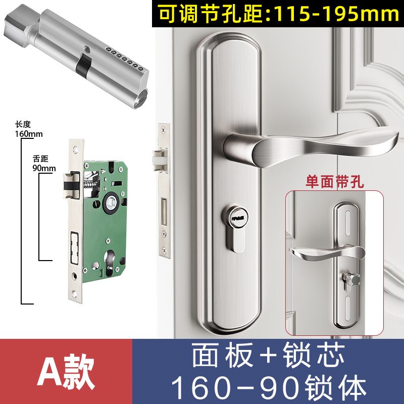 Wholesale various styles of door locks, universal indoor wooden door locks for home use, hole-free adjustable door handles and lever handles, ideal for bedroom lock replacement
