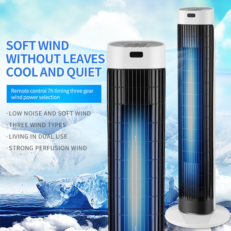 Camel Air Conditioner Fan - Refrigerated Tower Fan Home Use Remote-Controlled Cooling Fan Timer-Equipped Fan Portable Cooling Fan Electric Fan