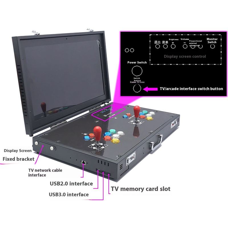 17.5-inch foldable portable dual-joystick game console, classic retro desktop flip-top fighting arcade machine