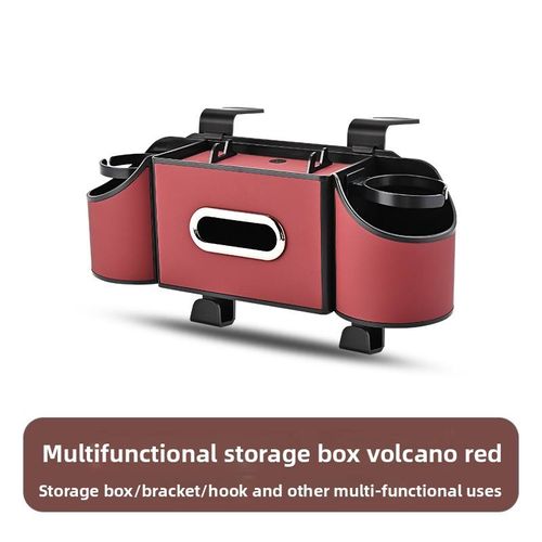 Car seat back storage box, multi-functional tissue box, car cup holder, seat back storage box, car interior decoration