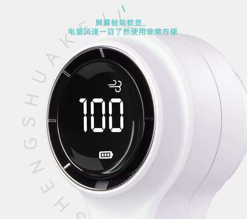 High-Speed Portable Desktop Fan, Long Battery Life, Quiet Operation, Digital Display Model — Outdoor Use, ABS Plastic Material