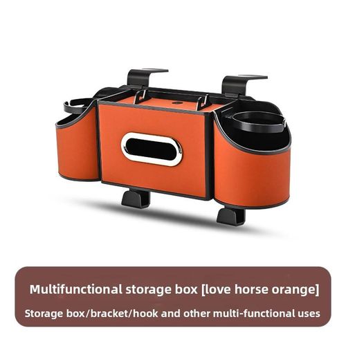 Car seat back storage box, multi-functional tissue box, car cup holder, seat back storage box, car interior decoration