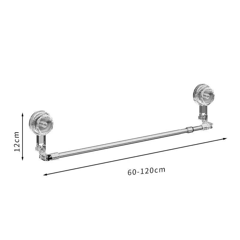 Suction cup towel rack, multi-functional, drill-free, strong wall-mounted bath towel rack, bathroom shelf, telescopic suction cup towel bar