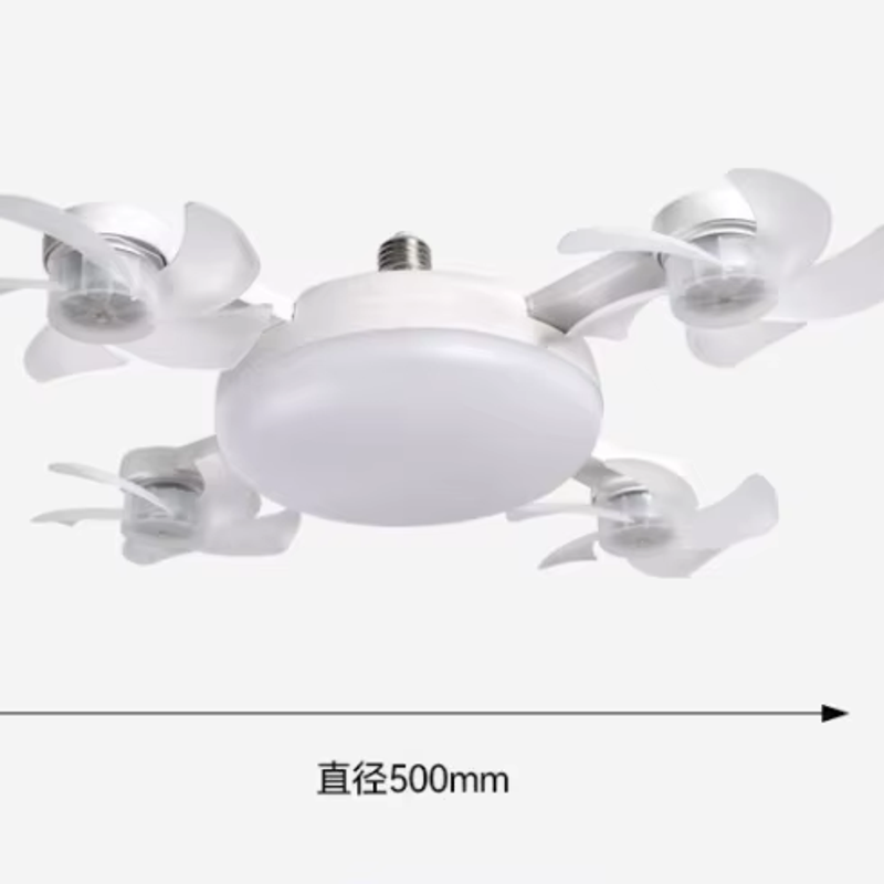 Remote Control for Home Living Room Bedroom Fan and Lights LED Lamp Smart LED Ceiling Fan