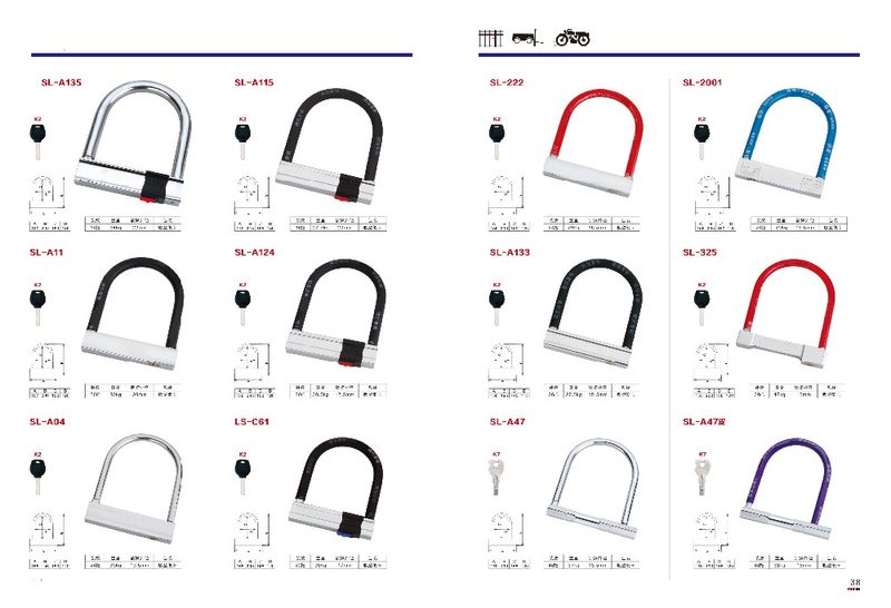 Various U-shaped glass door locks, double-open anti-theft locks for stores and shops, large plug-in password locks, motorcycle locks, and long locks for household sliding doors