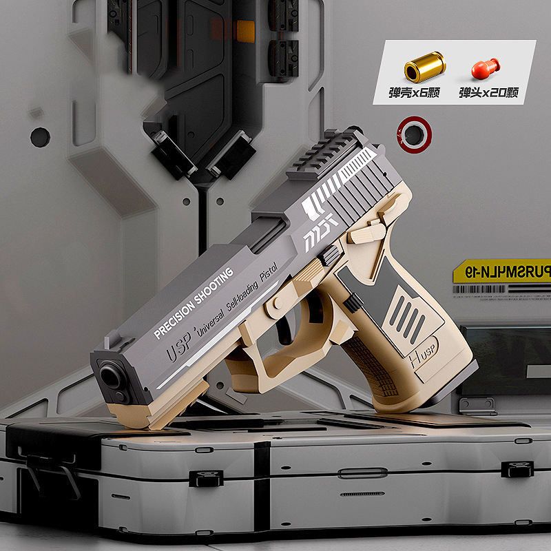 Colt blowback USP auto ejection 1911 Desert Eagle model Glock toy gun